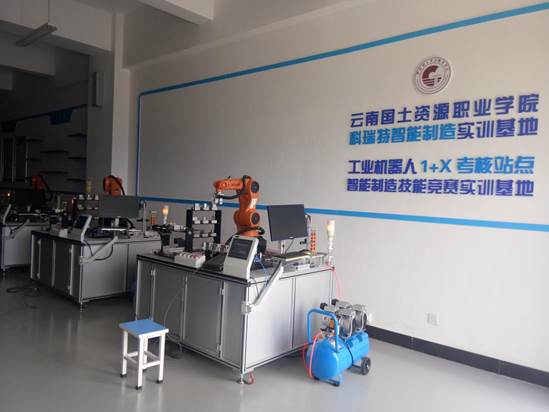 说明: IMG_20210616_104410