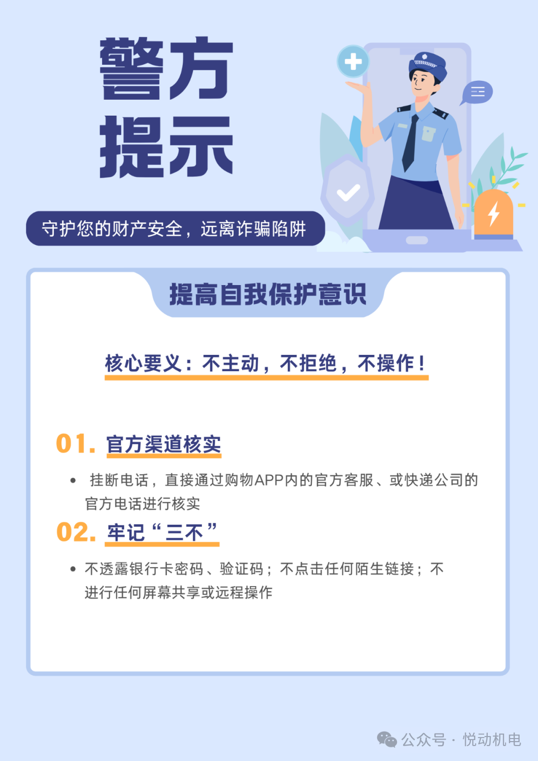 image7.png